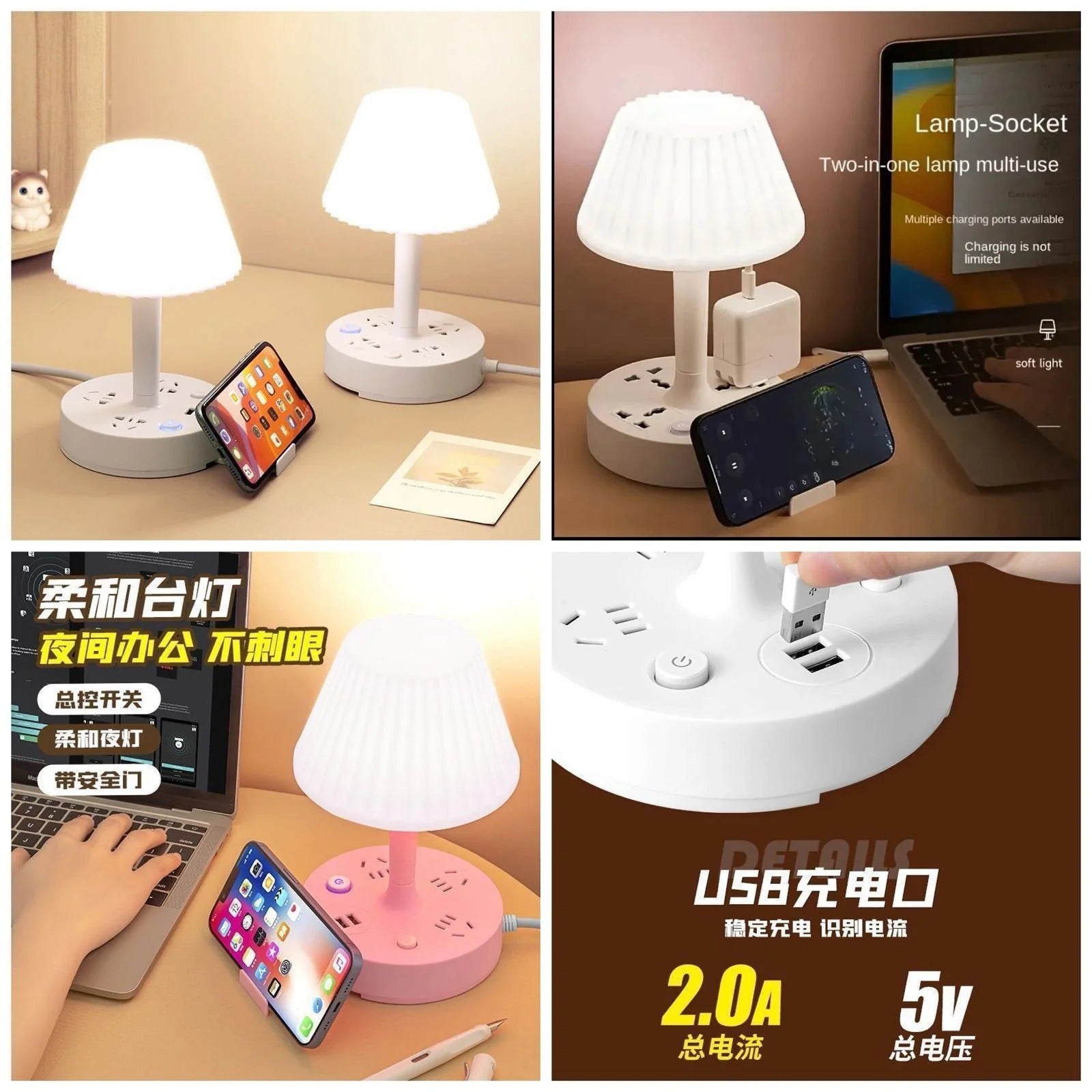 7-in-1 Smart Bedside Table Lamp with USB Charging Ports & Power Socket | Phone Holder | Eye Protection Night Light 60% off